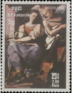 Timbre Poste Kampuchea N° 0565 Neuf ** philatelie foxtimbre