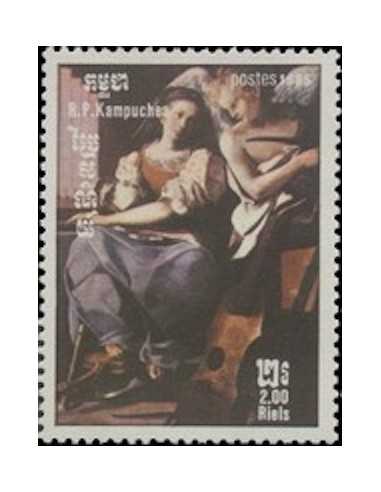 Timbre Poste Kampuchea N° 0565 Neuf ** philatelie foxtimbre