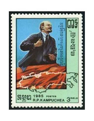 Timbre Poste Kampuchea N° 0568 Neuf ** philatelie foxtimbre