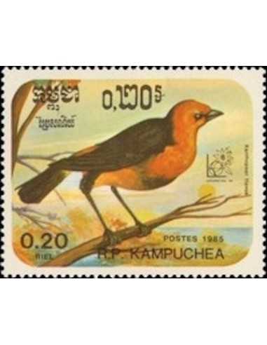 Timbre Poste Kampuchea N° 0569 Neuf ** philatelie foxtimbre