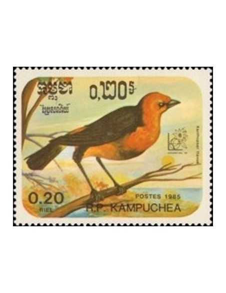 Timbre Poste Kampuchea N° 0569 Neuf ** philatelie foxtimbre