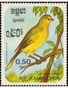 Timbre Poste Kampuchea N° 0570 Neuf ** philatelie foxtimbre