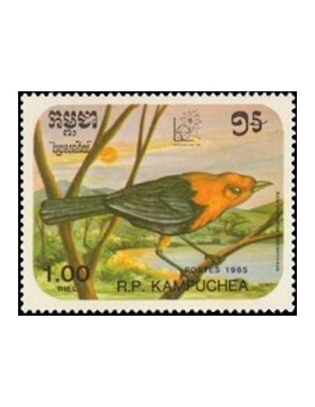 Timbre Poste Kampuchea N° 0572 Neuf ** philatelie foxtimbre