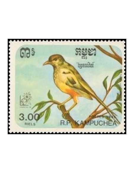 Timbre Poste Kampuchea N° 0575 Neuf ** philatelie foxtimbre