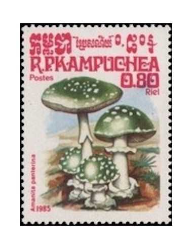 Timbre Poste Kampuchea N° 0578 Neuf ** philatelie foxtimbre