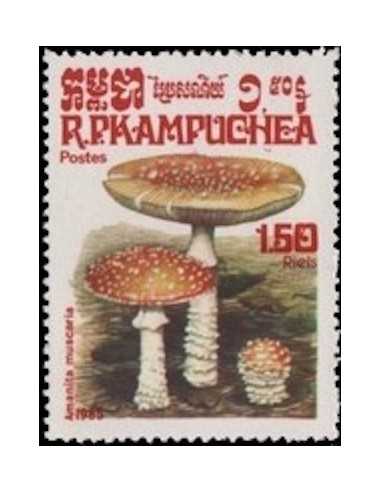 Timbre Poste Kampuchea N° 0580 Neuf ** philatelie foxtimbre