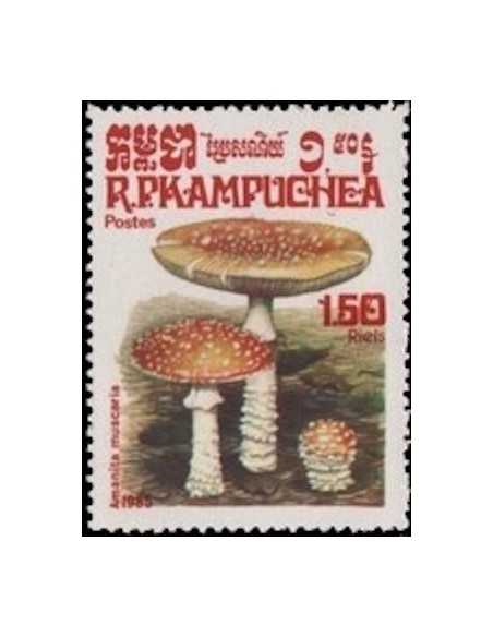 Timbre Poste Kampuchea N° 0580 Neuf ** philatelie foxtimbre