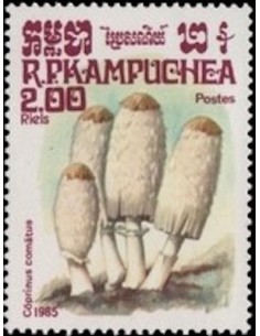 Timbre Poste Kampuchea N° 0581 Neuf ** philatelie foxtimbre