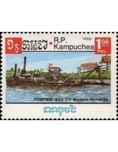 Timbre Poste Kampuchea N° 0586 Neuf ** philatelie foxtimbre