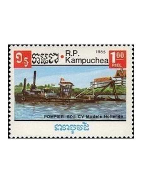 Timbre Poste Kampuchea N° 0586 Neuf ** philatelie foxtimbre