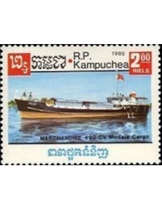 Timbre Poste Kampuchea N° 0588 Neuf ** philatelie foxtimbre