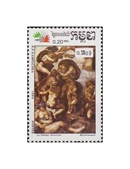 Timbre Poste Kampuchea N° 0590 Neuf ** philatelie foxtimbre