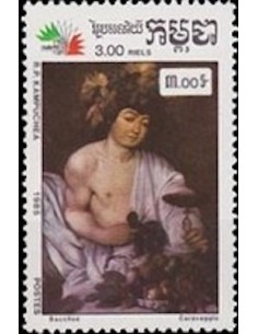 Timbre Poste Kampuchea N° 0596 Neuf ** philatelie foxtimbre