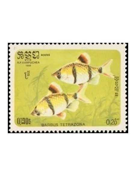 Timbre Poste Kampuchea N° 0597 Neuf ** philatelie foxtimbre