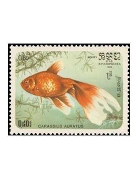 Timbre Poste Kampuchea N° 0599 Neuf ** philatelie foxtimbre