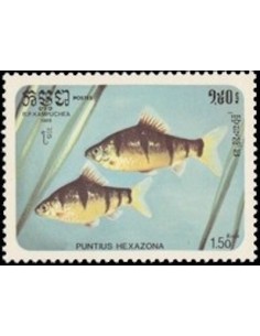 Timbre Poste Kampuchea N° 0601 Neuf ** philatelie foxtimbre