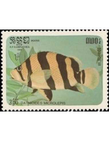 Timbre Poste Kampuchea N° 0603 Neuf ** philatelie foxtimbre