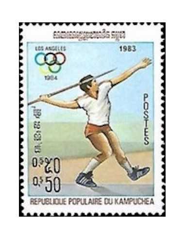 Timbre Poste Kampuchea N° 0363 Neuf * philatelie foxtimbre