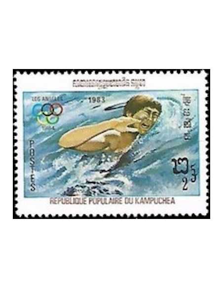 Timbre Poste Kampuchea N° 0367 Neuf * philatelie foxtimbre