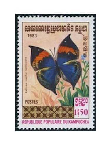 Timbre Poste Kampuchea N° 0373 Neuf * philatelie foxtimbre
