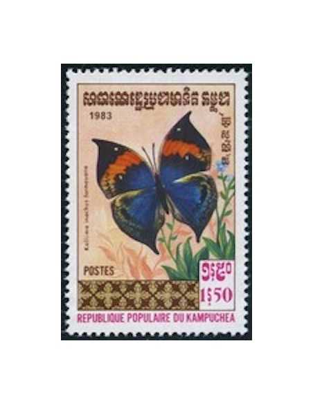 Timbre Poste Kampuchea N° 0373 Neuf * philatelie foxtimbre