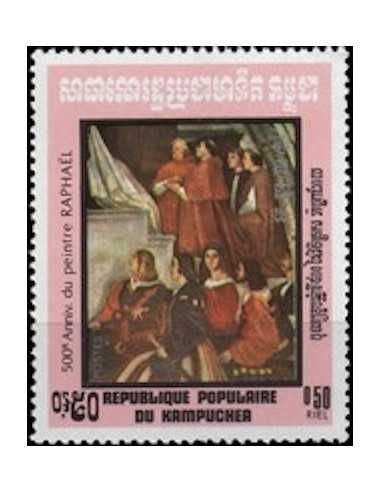 Timbre Poste Kampuchea N° 0387 Neuf * philatelie foxtimbre