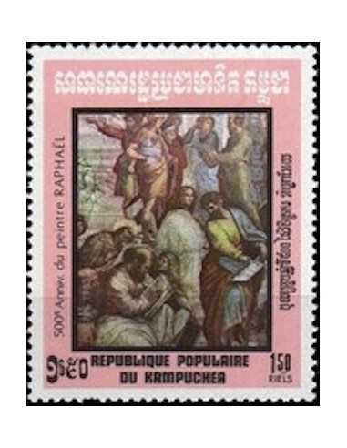Timbre Poste Kampuchea N° 0390 Neuf * philatelie foxtimbre