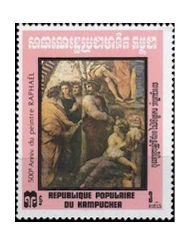 Timbre Poste Kampuchea N° 0392 Neuf * philatelie foxtimbre