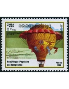 Timbre Poste Kampuchea N° 0394 Neuf * philatelie foxtimbre