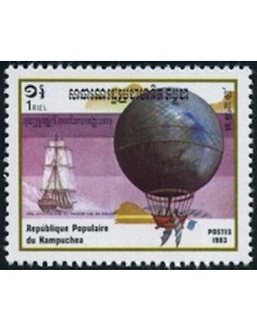 Timbre Poste Kampuchea N° 0396 Neuf * philatelie foxtimbre