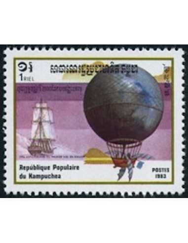 Timbre Poste Kampuchea N° 0396 Neuf * philatelie foxtimbre