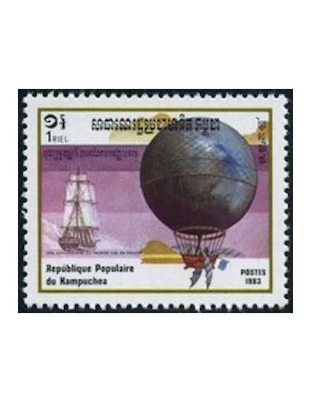 Timbre Poste Kampuchea N° 0396 Neuf * philatelie foxtimbre