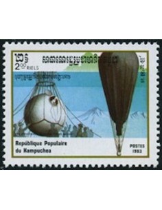 Timbre Poste Kampuchea N° 0398 Neuf * philatelie foxtimbre