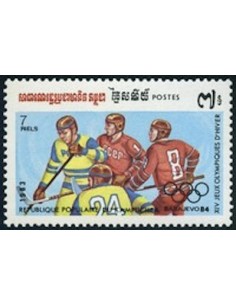 Timbre Poste Kampuchea N° 0411 Neuf * philatelie foxtimbre