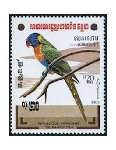 Timbre Poste Kampuchea N° 0412 Neuf * philatelie foxtimbre
