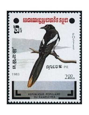 Timbre Poste Kampuchea N° 0417 Neuf * philatelie foxtimbre