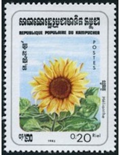 Timbre Poste Kampuchea N° 0419 Neuf * philatelie foxtimbre