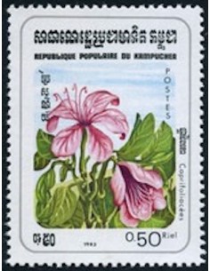 Timbre Poste Kampuchea N° 0420 Neuf * philatelie foxtimbre