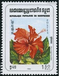 Timbre Poste Kampuchea N° 0423 Neuf * philatelie foxtimbre