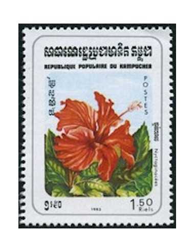 Timbre Poste Kampuchea N° 0423 Neuf * philatelie foxtimbre