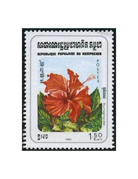 Timbre Poste Kampuchea N° 0423 Neuf * philatelie foxtimbre