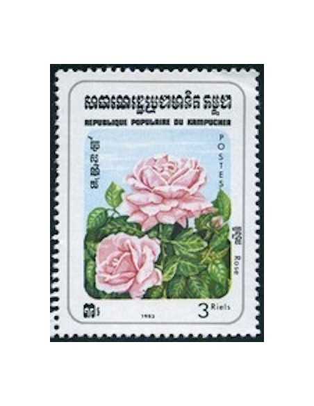 Timbre Poste Kampuchea N° 0425 Neuf * philatelie foxtimbre