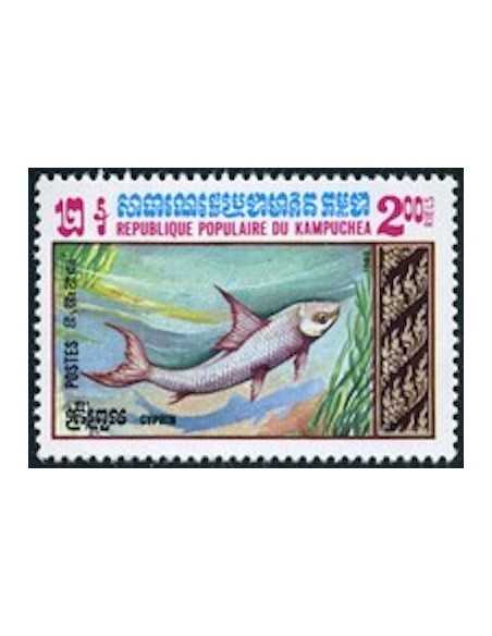 Timbre Poste Kampuchea N° 0431 Neuf * philatelie foxtimbre