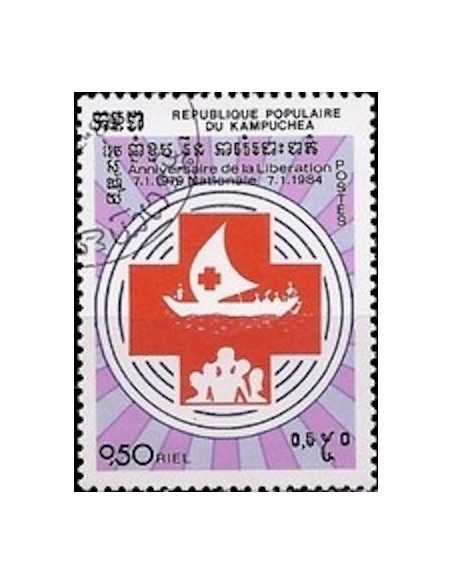 Timbre Poste Kampuchea N° 0436 Neuf * philatelie foxtimbre