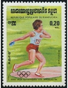 Timbre Poste Kampuchea N° 0442 Neuf * philatelie foxtimbre