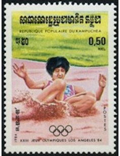 Timbre Poste Kampuchea N° 0443 Neuf * philatelie foxtimbre