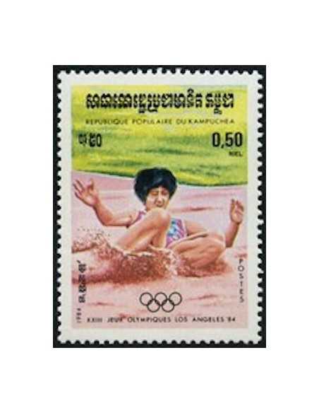 Timbre Poste Kampuchea N° 0443 Neuf * philatelie foxtimbre