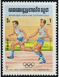 Timbre Poste Kampuchea N° 0445 Neuf * philatelie foxtimbre