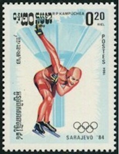 Timbre Poste Kampuchea N° 0449 Neuf * philatelie foxtimbre