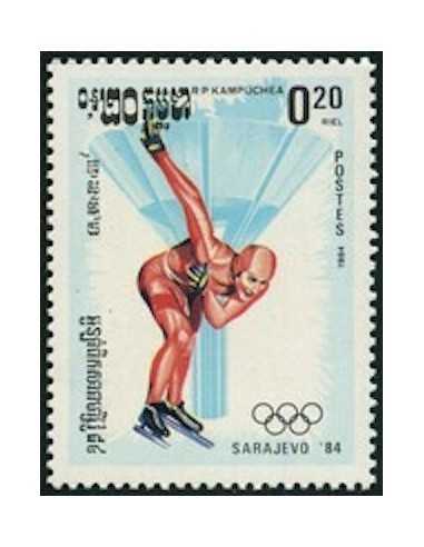 Timbre Poste Kampuchea N° 0449 Neuf * philatelie foxtimbre